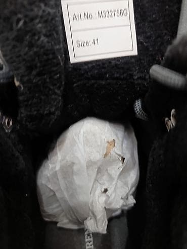 boreli muska obuca: Muške zimske patike/čizme – siva boja, broj 41 (Art.No: M332758G)Novo — 2