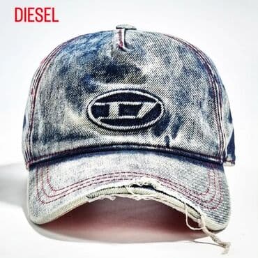 diesel muska jakna: Kačket, Diesel, bоја - Svetloplava — 1
