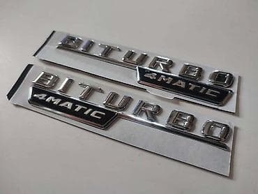 xtool d5s cena: NATPIS BITURBO ZA MERCEDES BENZ E 200 | Kačenje: na lepljenje — 3