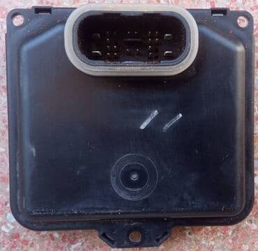 tuning oprema za auto: Orginal Control Modul 80A907397A Audi Q5 A8 80A 907 397 A Na prodaju — 7