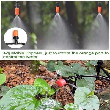 Set za navodnjavanje baste,cveca. Duzina je 15m sa 15 na lalafo.rs Set za navodnjavanje baste,cveca. Duzina je 15m sa 15