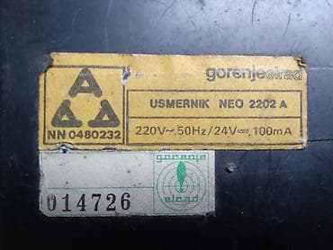 Kućni aparati: IspIspravljac Gorenje Elrad 2202A,220/24 v DC za antenske — 3