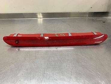 kljuc za golf 4: TRECE STOP SVETLO ZA VOLKSWAGEN GOLF 7 - 5K0945087B | Trece stop — 1
