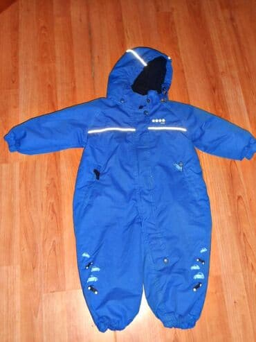 hugo boss zimska jakna: Skafander Ludokids vel.1 Skafander Ludokids vel.1 duzina od ramena do — 1