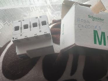 kamin na struju: Fid sklopka - Schneider Electric ID – trofazni RCD (zaštitni prekidač — 2