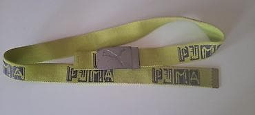 clockhouse c: Polovan puma unisex kais — 3