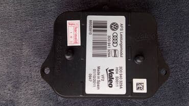Vozila: ASF modul ballast 3DA Original Valeo VW AUDI Seat AFS Control Balast - — 6