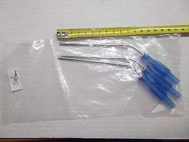 Glucometers: Vakum kanile 

kao sa slika
ne odgovaram na sms poruke — 2