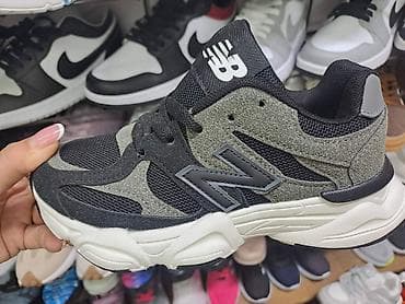 reebok beograd: Decije 31 do 36 
Cena 3500 din✅️ ⭐
dk — 10