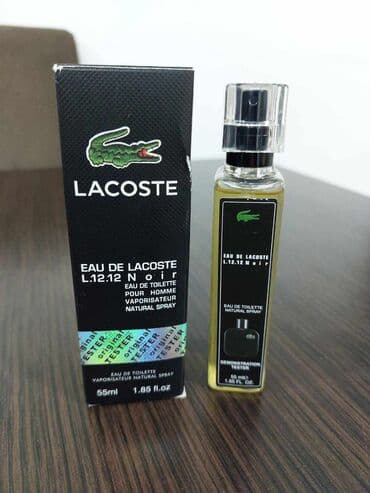 spark parfemi: Women's perfume, Replica — 21