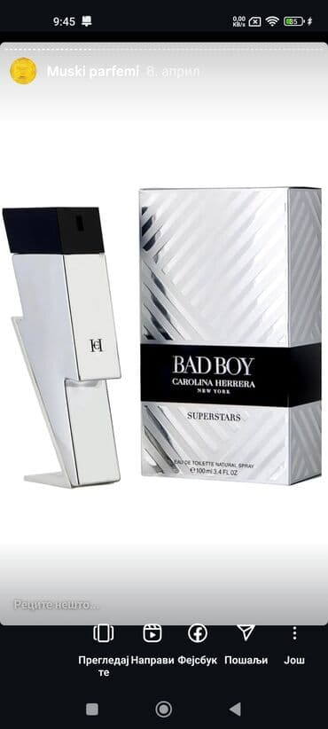 bočice za parfeme: Muški parfemi – izbor premium mirisa 1) Creed Aventus – Eau de Parfum — 25