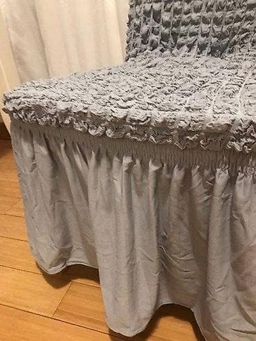 poliester materijal: Navlake sa karnerima U pakovanju dobijate 6 navlaka. Materijal — 7