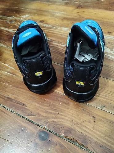 bade mantil muski cena: Razni modeli muških patika Brojevi I cene na slikama — 6