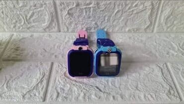 smartic satic mts cena: Smartić satić - smart sat sa kamerom - rozi 2500 din Veličina — 3