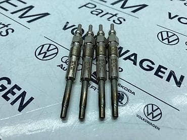 GREJACI SET ZA VOLKSWAGEN GOLF 5, GOLF 6, GOLF 7 - N105 79 202 |