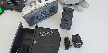 tuto pasa nis: PEPELJARA ZA OPEL MERIVA ZA 2006. GOD — 2