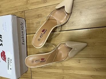 delovi za satove: Papuče 39, bоја - Bež — 3