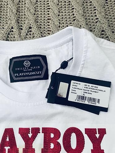 tedi majice: Men's T-shirt Philipp Plein, bоја - Bela — 3