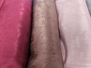 lidl hranilica za bebe: Blackout curtains — 3