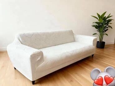 Prehrambeni proizvodi: Višenamenski — 3