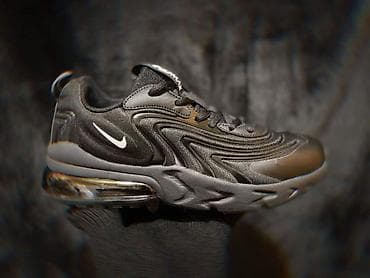 36-46 Nike unisex Vise boja u ponudi Saljemo brzom postom Pitati za