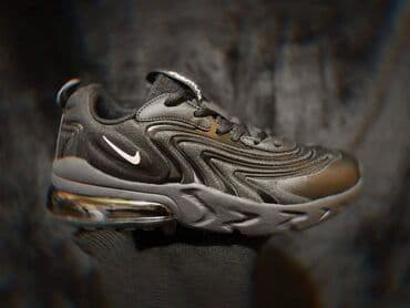 c a papuce: Trainers, Nike, size - 45 — 1