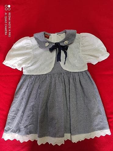 ravne haljine: Haljinica velicina 104 Duzina 52 Ramena 25 Poluobim od pazuha do — 2