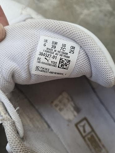 patike leopard print: Puma ženske patike – model 384527-01 - Boja: bela, sa zlatnim Puma — 3