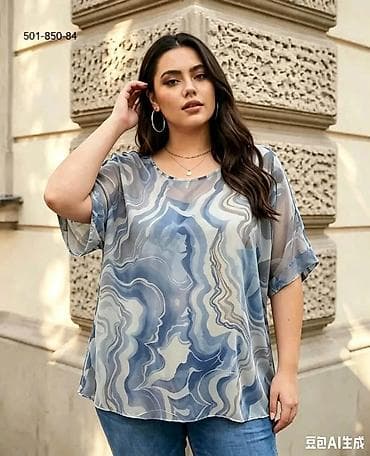 kosulje beograd: Bluze
Cena 2200
Vel. do 4xl
V17 — 3