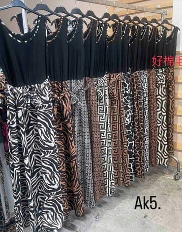 hit cene torbe: 2XL (EU 44), bоја - Šareno, Na bretele — 1
