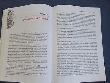 Sport i razonoda: Knjiga: Ponašanje potrošača Autor: Prof. dr Branko R. Maričić — 3