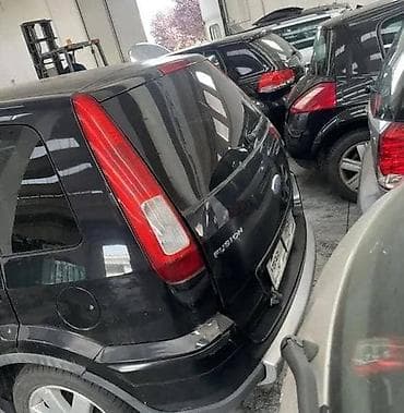 DASKA GEPEKA ZA FORD C-MAX, FIESTA, FOCUS . OD 2001. DO 2005. GOD