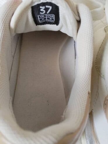 push up helanke za trening: 37, color - Beige — 8