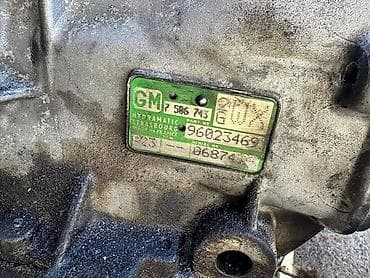 Vozila: AUTOMATSKI MENJAC E46 ZA BMW 320 OD 2001. DO 2005. GOD. | Kompletan — 3