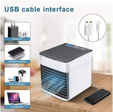 mali ventilatori 220v: Mini KLIMA Arctic Air Ultra RASHLADNI Uređaj 3u1 Cena:2400din — 2
