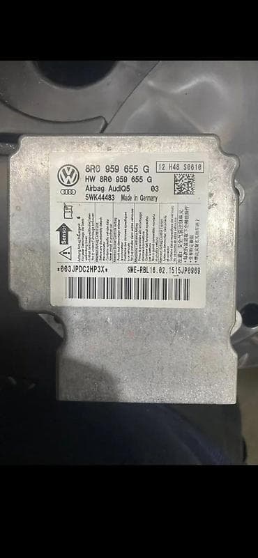 prekidac za sekvent plin: AUDI Q5 DELOVI AIR BAG MODUL AIR BAG CENTRALA 8R0959655G | Aidi — 2
