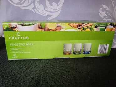 case za zestoko pice: Case Crofton nove,vintaz nemacke,za zestoko pice. Case komada 3 u — 4