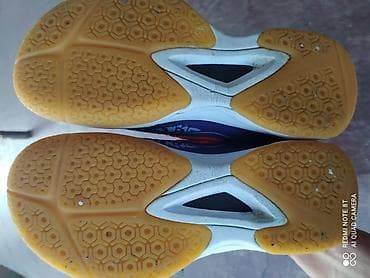 stic patike: Atorka decije patike Koriscene patike stanje mozete videti na — 3