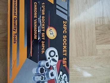 drzac merdevina: Kovane Gedore. Novi.Set nasadnih ključeva 1/2" – 24 dela (Chrome — 3
