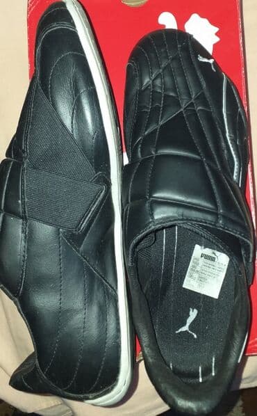 pantalone sa grejacima: Patike, Puma, veličina - 44.5 — 3