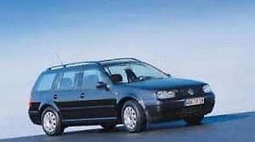 sedista golf 7: VOLKSWAGEN GOLF 4 - KOMPLETAN AUTO U DELOVIMA | Delovi za Golf 4 — 2