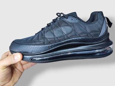 nike air max 270 react muske: Trainers — 4