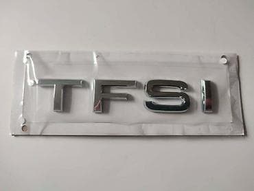 original presvlake za golf 4: NATPIS TFSI ZA VOLKSWAGEN GOLF 6, GOLF 7, GOLF 8 | Natpis TFSI za VW — 1