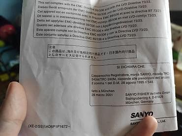 lov i ribolov borca: SANYO TRC-590M – diktafon na mikro-kasete (Talk-Book UBS) — 5
