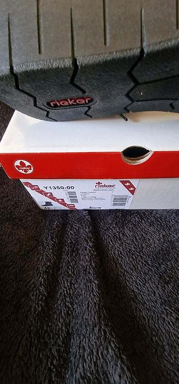 kozna obuca vranje: Čizme, 42 — 9