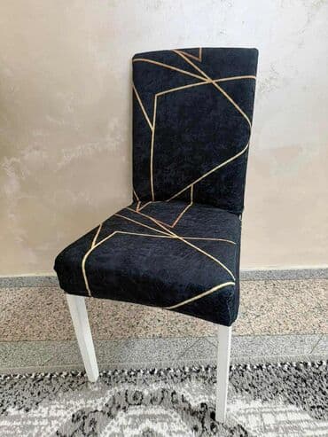 Sobne biljke: Za stolice — 3