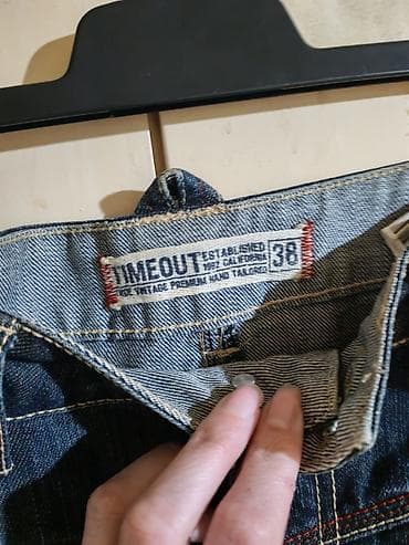 ugg braon cizme: Timeout teksas suknja - Model: džins suknja ravnog kroja, dužina do — 2