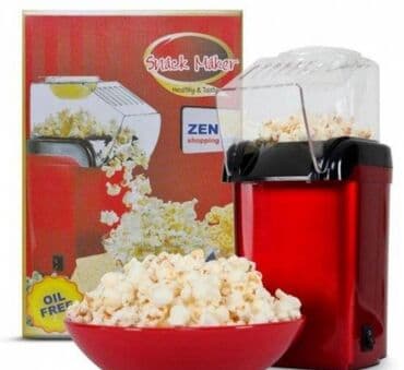 popcorn aparati: Aparat za kokice Popcorn maker  220-240v Model GPM-810 Boja crvena — 2