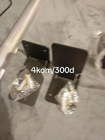 4 police ili drzaca/300