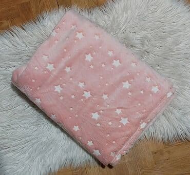 Tekstil: Pliš, Veličina - Za decu, bоја - Šareno — 10